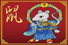 属鼠人2019年8月份运势：整体呈上升趋势