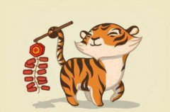 1998年属虎最好命的出生月份，这几个月出生运势最好