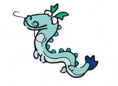属龙2019年运势及运程详解