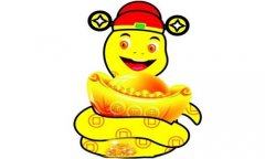 属蛇的2018年9月如何提升财运