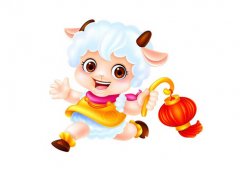属羊2018年运势及运程大全