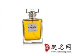 双子座适合什么香水