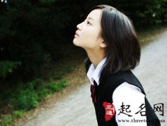 巨蟹座适合的发型