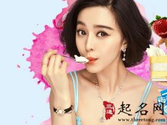 巨蟹座适合戴什么类型的饰品