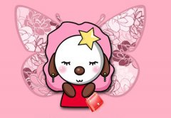 处女座的最大特点是什么