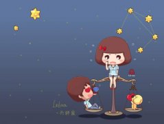 天秤座对金钱的态度