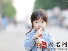 2017年天蝎座的幸运色