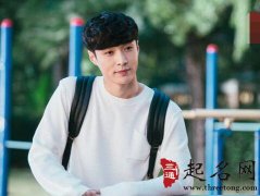 适合水瓶座的英文名